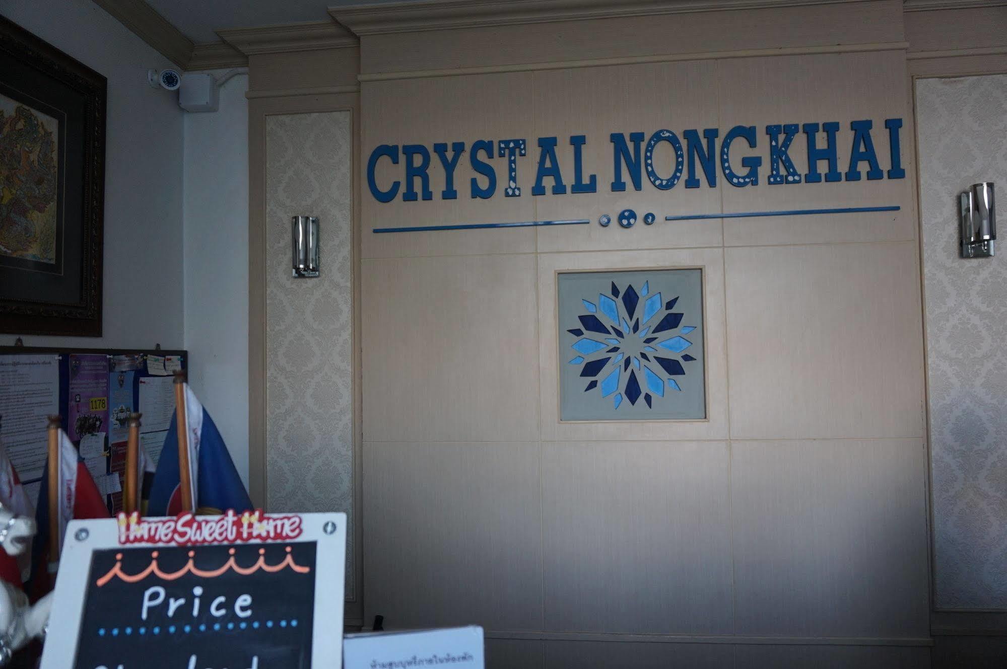 Crystal Nongkhai Hotel Nong Khai Buitenkant foto